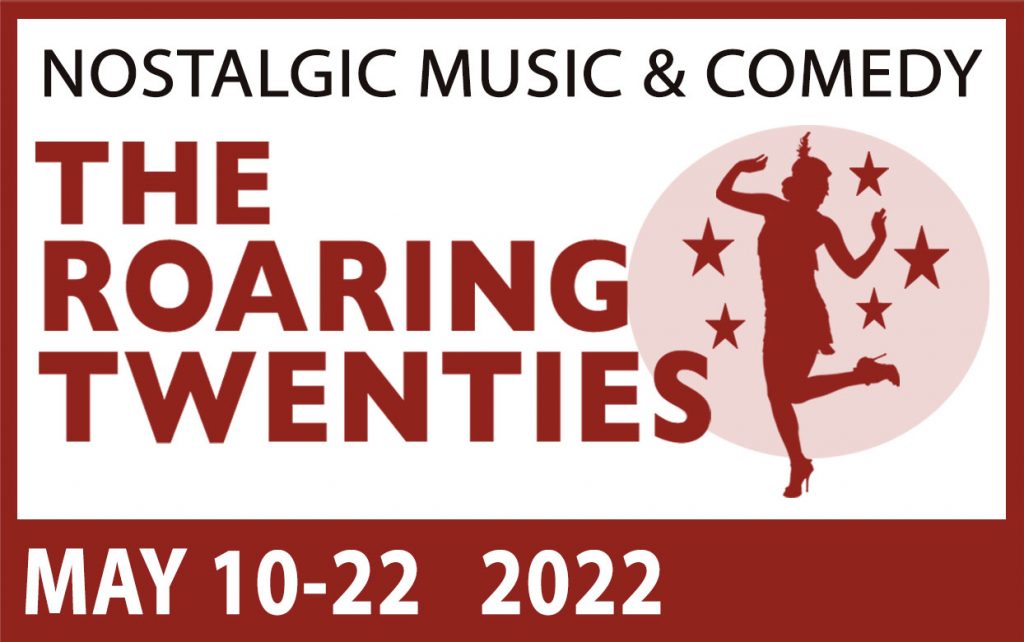 Victoria Playhouse Petrolia The Season Worth Waiting For